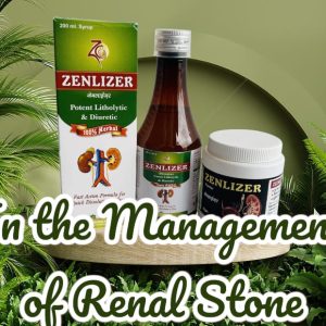 ZENLIZER SYRUP & POWDER