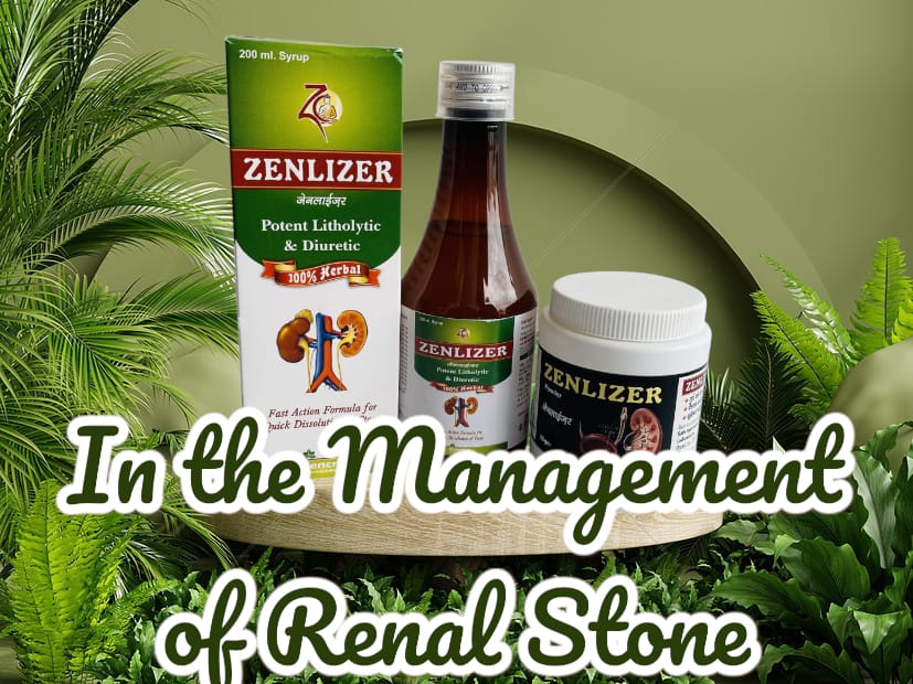 ZENLIZER SYRUP & POWDER