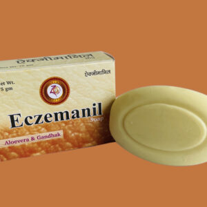 Eczemanil soap