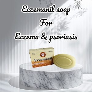 ECZEMANIL SOAP.